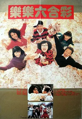 精品免费久久久久国产一区